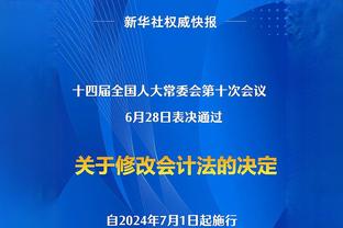 伤缺12场！？里弗斯：米德尔顿可能周一战快船复出